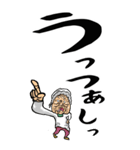 【デカ文字】福島弁ばあ（個別スタンプ：20）