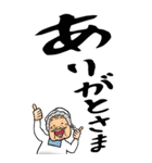 【デカ文字】福島弁ばあ（個別スタンプ：40）