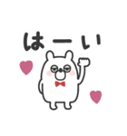 うさたろ◎あいさつスタンプ #1（個別スタンプ：4）