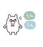うさたろ◎あいさつスタンプ #1（個別スタンプ：19）