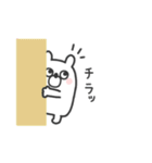 うさたろ◎あいさつスタンプ #1（個別スタンプ：20）