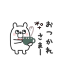 うさたろ◎あいさつスタンプ #1（個別スタンプ：21）
