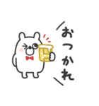 うさたろ◎あいさつスタンプ #1（個別スタンプ：22）