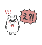 うさたろ◎あいさつスタンプ #1（個別スタンプ：23）