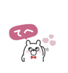 うさたろ◎あいさつスタンプ #1（個別スタンプ：26）