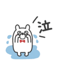 うさたろ◎あいさつスタンプ #1（個別スタンプ：28）