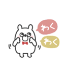 うさたろ◎あいさつスタンプ #1（個別スタンプ：31）