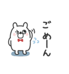 うさたろ◎あいさつスタンプ #1（個別スタンプ：37）