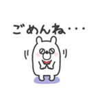 うさたろ◎あいさつスタンプ #1（個別スタンプ：38）