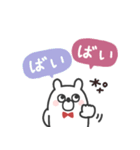 うさたろ◎あいさつスタンプ #1（個別スタンプ：40）