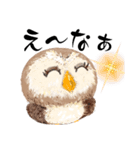 ふわふわフクロウの関西弁☆（個別スタンプ：2）