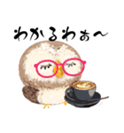 ふわふわフクロウの関西弁☆（個別スタンプ：11）