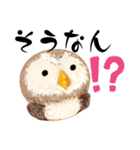 ふわふわフクロウの関西弁☆（個別スタンプ：14）