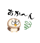 ふわふわフクロウの関西弁☆（個別スタンプ：19）