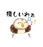 ふわふわフクロウの関西弁☆（個別スタンプ：27）
