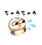 ふわふわフクロウの関西弁☆（個別スタンプ：34）