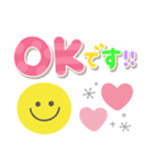 カラフル北欧風スタンプ♡毎日使える敬語（個別スタンプ：1）