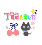 カラフル北欧風スタンプ♡毎日使える敬語（個別スタンプ：3）
