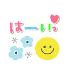 カラフル北欧風スタンプ♡毎日使える敬語（個別スタンプ：4）