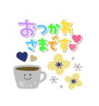 カラフル北欧風スタンプ♡毎日使える敬語（個別スタンプ：7）