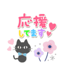 カラフル北欧風スタンプ♡毎日使える敬語（個別スタンプ：10）