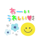 カラフル北欧風スタンプ♡毎日使える敬語（個別スタンプ：11）