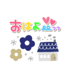 カラフル北欧風スタンプ♡毎日使える敬語（個別スタンプ：13）