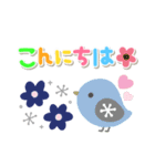 カラフル北欧風スタンプ♡毎日使える敬語（個別スタンプ：15）