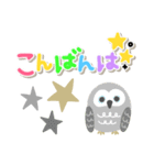 カラフル北欧風スタンプ♡毎日使える敬語（個別スタンプ：16）