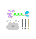 カラフル北欧風スタンプ♡毎日使える敬語（個別スタンプ：18）