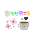 カラフル北欧風スタンプ♡毎日使える敬語（個別スタンプ：24）
