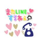 カラフル北欧風スタンプ♡毎日使える敬語（個別スタンプ：29）