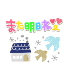 カラフル北欧風スタンプ♡毎日使える敬語（個別スタンプ：30）