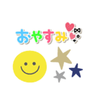 カラフル北欧風スタンプ♡毎日使える敬語（個別スタンプ：31）