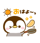 カラフル可愛い♡ペンギン♡ぺんぺん（個別スタンプ：1）