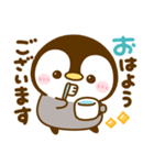 カラフル可愛い♡ペンギン♡ぺんぺん（個別スタンプ：3）