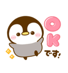 カラフル可愛い♡ペンギン♡ぺんぺん（個別スタンプ：5）