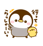 カラフル可愛い♡ペンギン♡ぺんぺん（個別スタンプ：6）