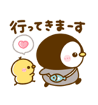 カラフル可愛い♡ペンギン♡ぺんぺん（個別スタンプ：7）