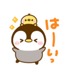 カラフル可愛い♡ペンギン♡ぺんぺん（個別スタンプ：9）
