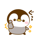 カラフル可愛い♡ペンギン♡ぺんぺん（個別スタンプ：10）