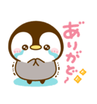 カラフル可愛い♡ペンギン♡ぺんぺん（個別スタンプ：13）