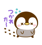 カラフル可愛い♡ペンギン♡ぺんぺん（個別スタンプ：17）