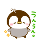 カラフル可愛い♡ペンギン♡ぺんぺん（個別スタンプ：18）