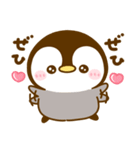 カラフル可愛い♡ペンギン♡ぺんぺん（個別スタンプ：19）