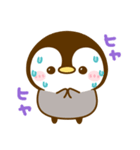 カラフル可愛い♡ペンギン♡ぺんぺん（個別スタンプ：20）
