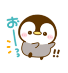 カラフル可愛い♡ペンギン♡ぺんぺん（個別スタンプ：23）