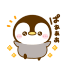 カラフル可愛い♡ペンギン♡ぺんぺん（個別スタンプ：24）