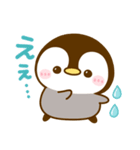 カラフル可愛い♡ペンギン♡ぺんぺん（個別スタンプ：25）