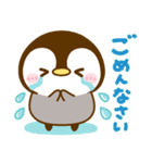 カラフル可愛い♡ペンギン♡ぺんぺん（個別スタンプ：26）
